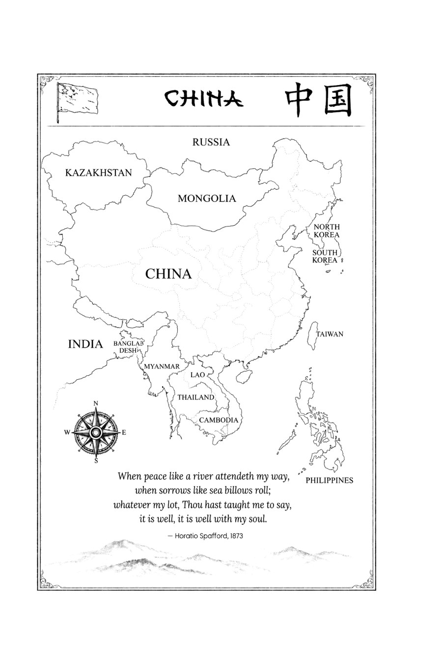Frontispiece of Saving Hosanna: a hand-drawn map of China